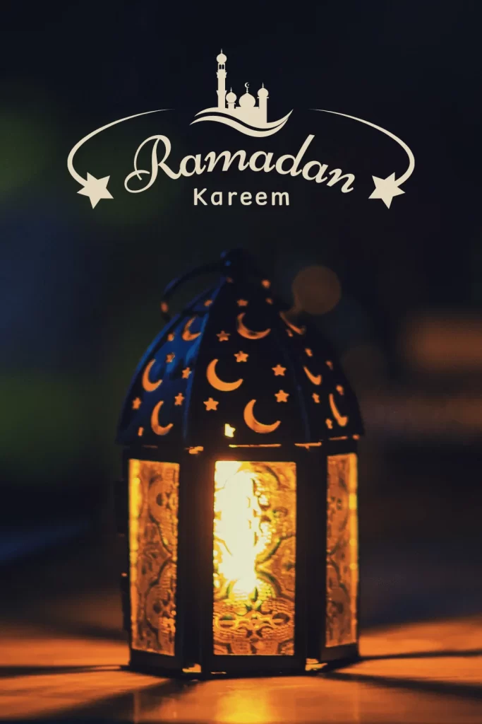ramadan wishes for brother