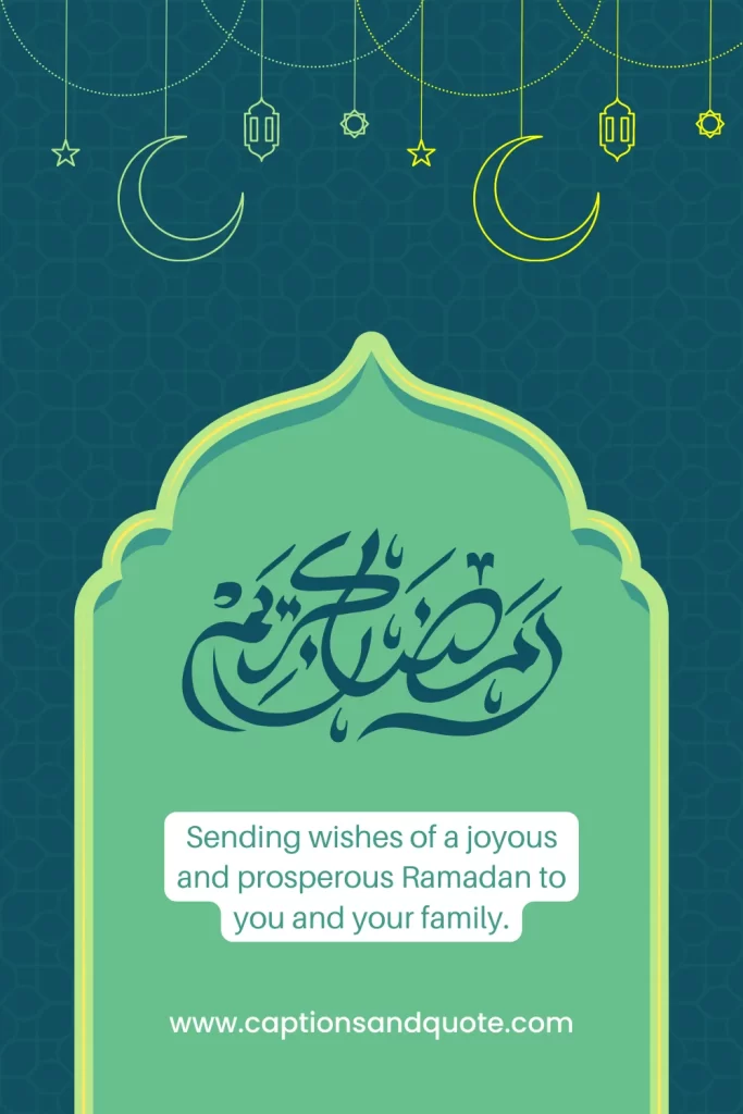 ramadan wishes for friends