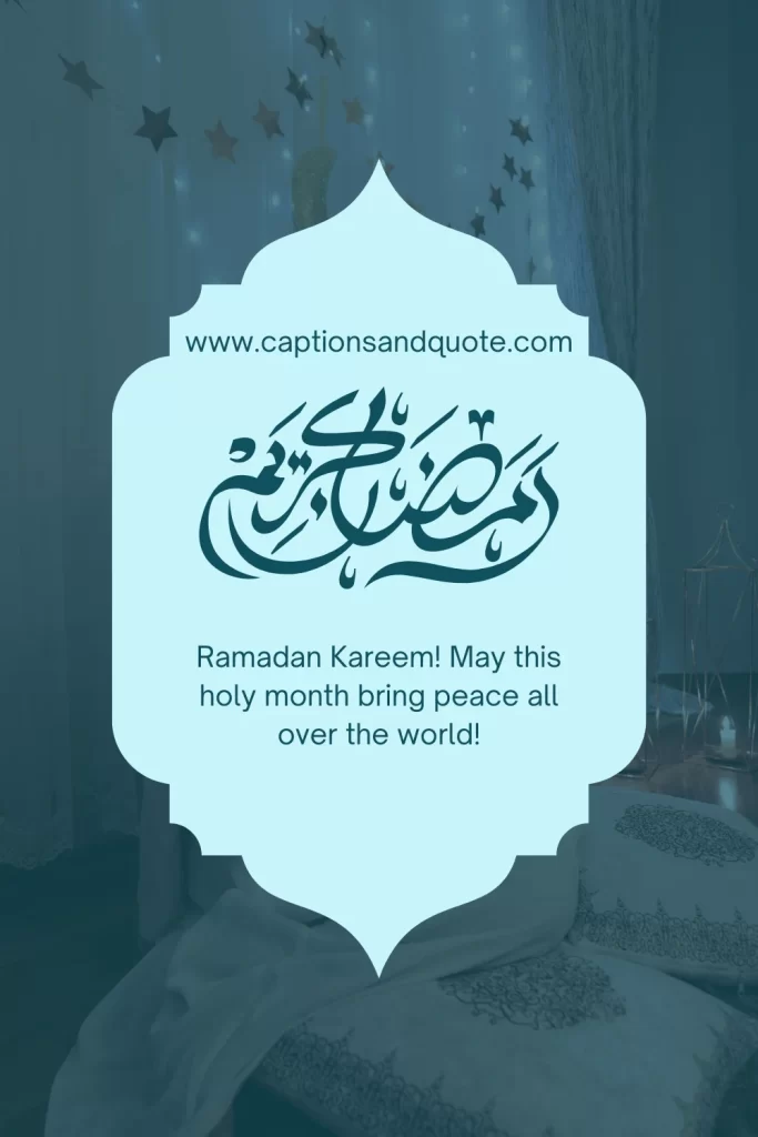 ramadan wishes for loved ones
