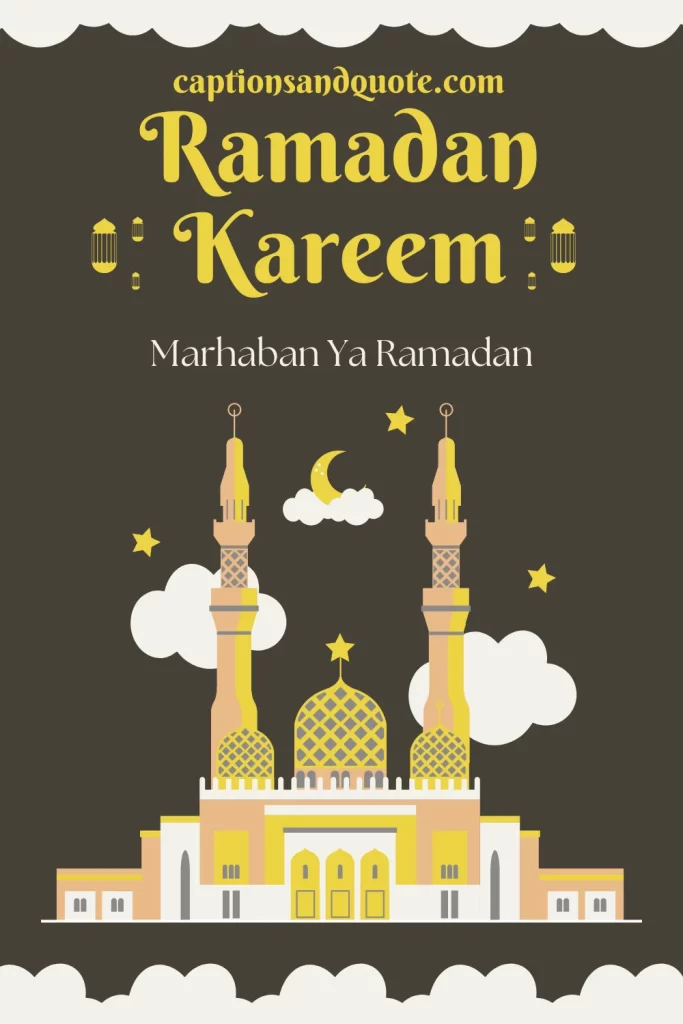 ramadan wishes for muslim friends
