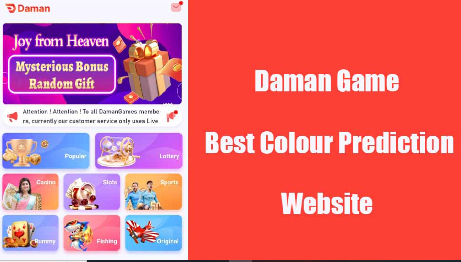 Exploring the Thrills of Daman Prediction Games A Fusion of Strategy and Chance