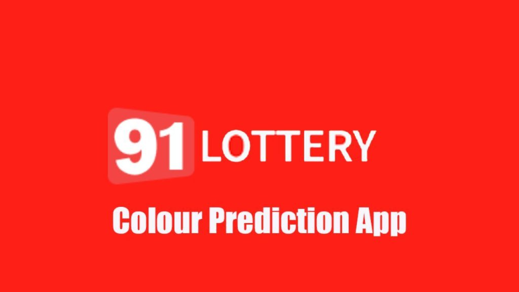 91 Lottery